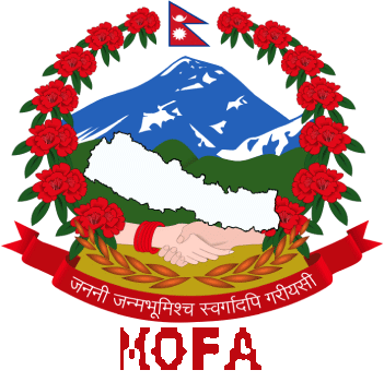 Ministry of Forreign Affairs Nepal